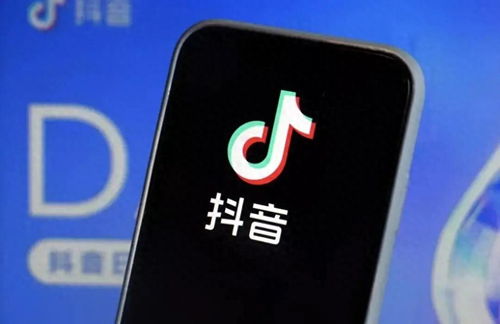 抖音新動作 火山引擎公司落戶呼和浩特，瞄準數(shù)據(jù)處理服務新藍海